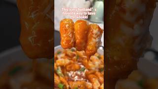 How to make tteokbokki from rice 🍚 [upl. by Morissa]