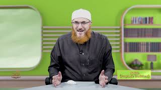 Hadith  Semester 2  Lecture 1  Shaykh Dr Muhammad Salah  Zad Academy English [upl. by Nyrtak]