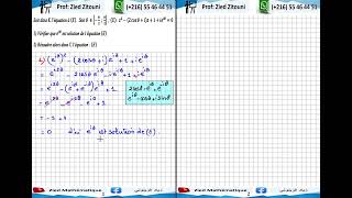 33  Nombres Complexes Equation à Coefficients Complexes Bac Math  Science  Technique [upl. by Iosep]