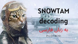 Snowtam به زبان فارسي [upl. by Ykcim]