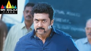 Singam Yamudu 2 Telugu Movie Part 1314  Suriya Hansika Anushka  Sri Balaji Video [upl. by Lotsirb]