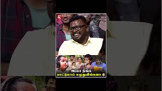 அப்பாவும் lyricist தான்மா நம்பு🤣 Sivakarthikeyan Daughter Fun Momement  Ayalaan  Aaradhana [upl. by Ispep]