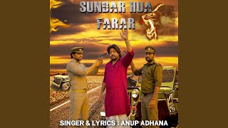 Sundar Hua Farar [upl. by Slorac]