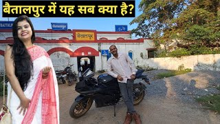 Deoria Vlog Baitalpur Famous Spot [upl. by Nerreg]