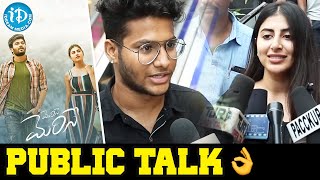 Merise Merise Movie Public Talk  Dinesh Tej  Shweta Avasthi   iDream Filmnagar [upl. by Ellehs]