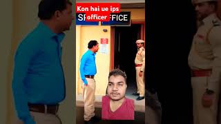 upsc ips police ipsias gk knowledgefacts viralvideo knowledge kon hai ips officer [upl. by Estas]