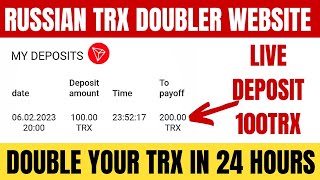 New Tron doubler Website 2023  New TRX Mining website  TRX doubler [upl. by Engracia]