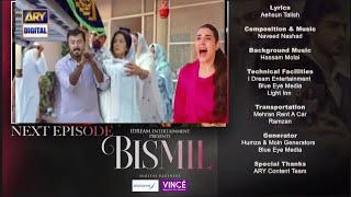 Bismil Episode 30 Teaser Full Extended Bismil Epi 30 Promo Update bismil30ARY Digital Drama [upl. by Cristiano]