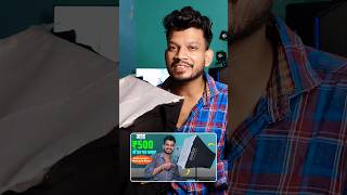 Softbox Light को घर पर कैसे बनाएं  how to make a softbox light at home [upl. by Dnar]