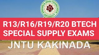 JNTUK R13R16R19R20 BTECH SPECIAL SUPPLY EXAMS jntuk [upl. by Ecam]