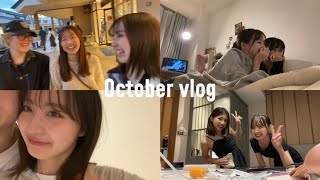 【10月vlog 】タイ旅行ドライブ大好きな人達と過ごした思い出の記録 [upl. by Martie341]