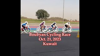 Kuwait Boubyan Cycling Race 2023  year 2  102123 kuwaitcycling [upl. by Eleanora370]