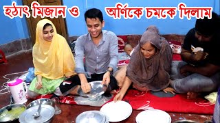 রাতের আধারে হঠাৎ মিজান ও অর্ণিকে চমকে দিলাম  Mizan amp Ornis Vlog By Bangladeshi Food [upl. by Seys]