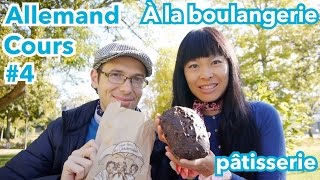 COURS D’ALLEMAND 4  À la boulangerie pâtisserie [upl. by Torey786]