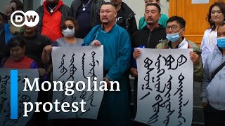 Mongolians protest Chinas plan to replace Mongolian with Mandarin in schools  DW News [upl. by Anatak681]