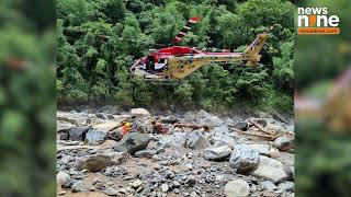 Wayanad Tragedy Death Toll Rises to 402 Rescue Operations Intensify  Latest Update  News9 [upl. by Ewall]