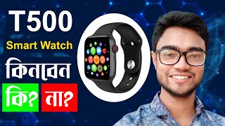 T500 smart watch  t500 smart watch review  t500 smart watch review  t500 smart watch review [upl. by Beattie]