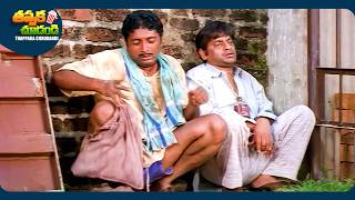 Jagapathi Babu And Prakash Raj Best Telugu Full Comedy Scene  ThappakaChudandi9 [upl. by Landa]