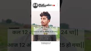 HAPPY NEW YEARWHATSAPP STATUSFUNNY🤣NEW VIDEO SHORTviralshort shorts shortsfeed trending [upl. by Kielty]