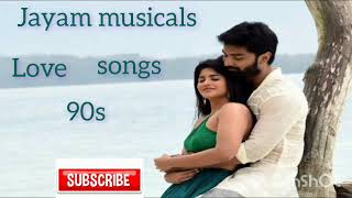 2ks 90s love songs tamil  90s Evergreen songs Tamil  2ks 90s love kids tamil songs  Jukebox mp4 [upl. by Tayler]