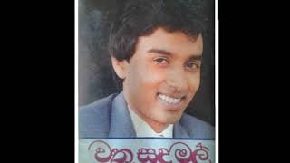 parama pivithuru  priyanath rathnayaka [upl. by Louth]