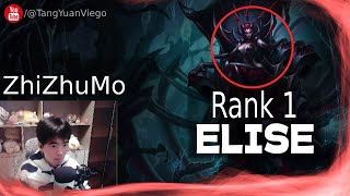 RANK 1 ELISE  ZhiZhuMo Elise vs Diana  ZhiZhuMo Rank 1 Elise Guide S14  Zhang Jiawen [upl. by Nahpos]