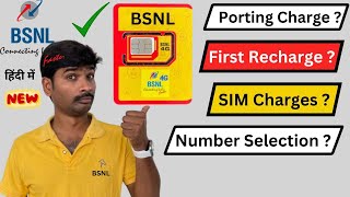 BSNL Porting Charges SIM Card Price First recharge amp Many More bsnl bsnl4g [upl. by Assili]