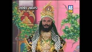 Hadamtala Ramamandal  Part 4  Ramamandal Non Stop Comedy  Gujarati Live Ramamandal [upl. by Stu]