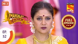 Mangalam Dangalam  Ep 52  Full Episode  23rd January 2019 [upl. by Ennoryt]