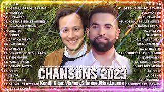 Chanson Francaise 2023 Nouveauté ⚡ Kendji Girac Vianney Slimane Vitaa Louane [upl. by Lynn]