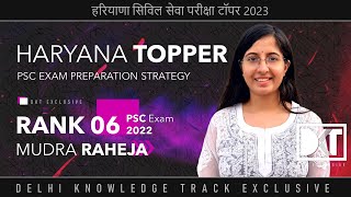 Rank 6 Haryana Civil Services Exam 2022  Mudra Rahejas Strategy For HCS Exam [upl. by Ravilob]