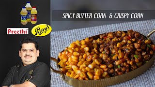 Venkatesh Bhat makes Spicy Corn amp Crispy golden corn  evening time snacks for kids back from school [upl. by Oinotnaocram]