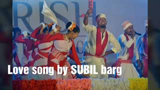 Adibasi song Kon Dina Pabo toke By Subil Barg [upl. by Bucher]