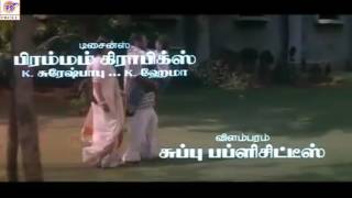 Antha vaanukku Rendu DeepangalSuper Hit AmmaAppa H D Tamil Video Song [upl. by Ailema]