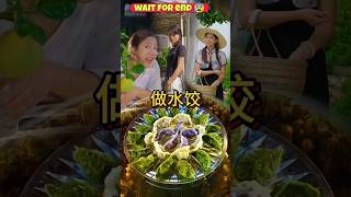 Sister gifted chicken Momo factshorts food [upl. by Garmaise]