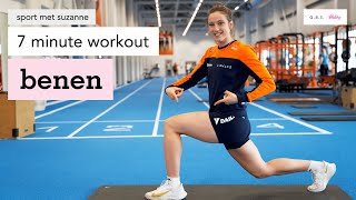 Benen amp Billen 7 minute workout trainen met Suzanne Schulting 💪🏼🥵  7 minute workout [upl. by Patsy]