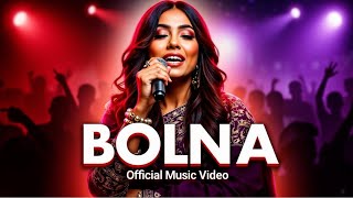 Bolna  New Song 2024  New Hindi Song  Emotional love song  TSTAR Official Music Video [upl. by Ettenil]