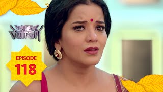 Adhe Kangal  Full Episode 118 [upl. by Olraced892]