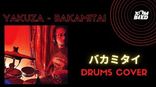 Yakuza OST  Bakamitai  Xombied Drum Cover shorts [upl. by Sternlight]