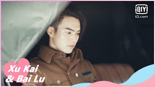 🥜All follow your arrangements  Arsenal Military Academy EP30  iQiyi Romance [upl. by Renrut]