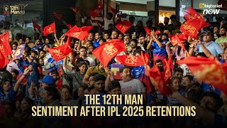 Fans react on RCB retained players for IPL 2025  12th Man TV [upl. by Norvell]