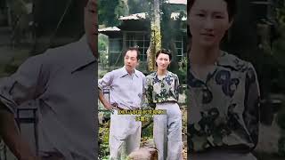 这是幽禁台湾时期张学良和第三任妻子赵四小姐的合影 老照片 张学良 [upl. by Llednahs611]