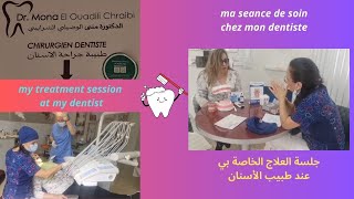 VLOG  Qui a déjà eu peur du dentiste 🙊 suivez moi chez mon amie Mona [upl. by Noitsuj]