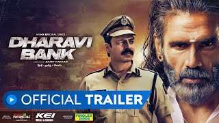 Dharavi Bank  Official Trailer  Suniel Shetty  Vivek Anand Oberoi  MX Player [upl. by Newman]