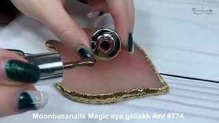 Moonbasanails Magic eye géllakk 4ml 774 [upl. by Mansoor817]