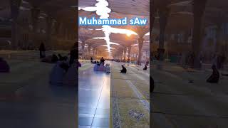 The Most Beautiful Places in Islam Muhammad sAw [upl. by Atiuqam359]