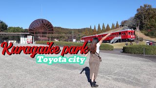 Taman kota Toyota Kuragaike park [upl. by Alger]