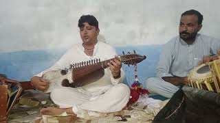 Phashto new tappay Shahid Ahmad ustaz Rabab playing Phashto new ghazal new song lyrics [upl. by Athiste]