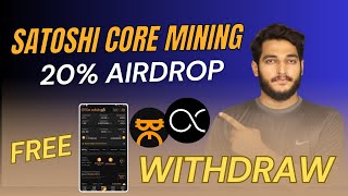 Satoshi Core Mining App  OEX Coin Tokonomics  OEX Coin Withdrawal  OEX Coin Mining [upl. by Atiuqel257]