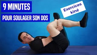 6 Exercices Pour Soulager Le Mal De Dos En 9 minutes [upl. by Nnilsia709]